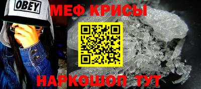 MDMA Premium VHQ Конаково