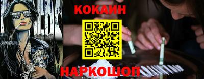гашик Коммунар