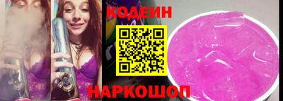 гашик Коммунар