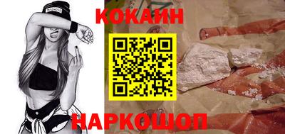 гашик Коммунар