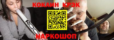 MDMA Premium VHQ Конаково