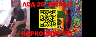 гашик Коммунар