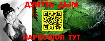 MDMA Premium VHQ Конаково