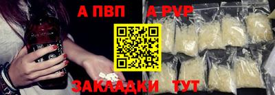 гашик Коммунар