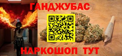 MDMA Premium VHQ Конаково