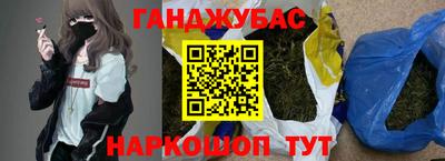 MDMA Premium VHQ Конаково