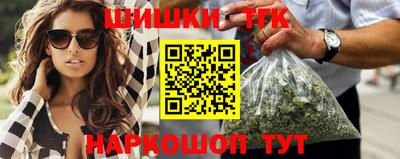 гашик Коммунар