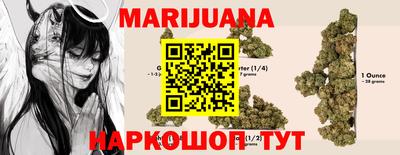 прущие крисы Комсомольск-на-Амуре