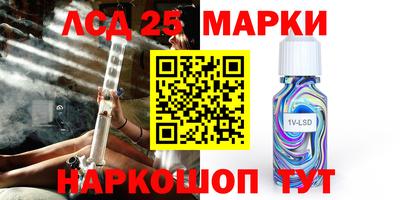 гашик Коммунар