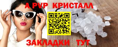 MDMA Premium VHQ Конаково