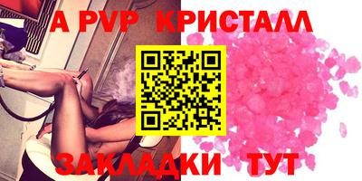 MDMA Premium VHQ Конаково