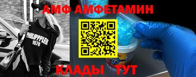 гашик Коммунар