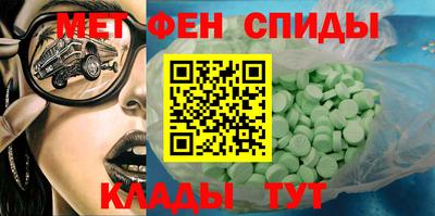 MDMA Premium VHQ Конаково