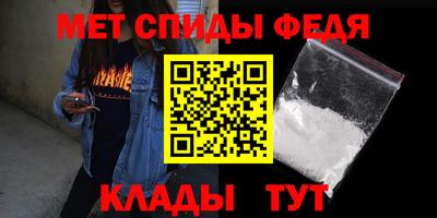 MDMA Premium VHQ Конаково