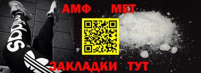 гашик Коммунар