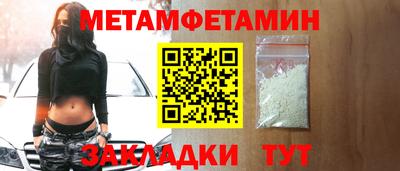 MDMA Premium VHQ Конаково