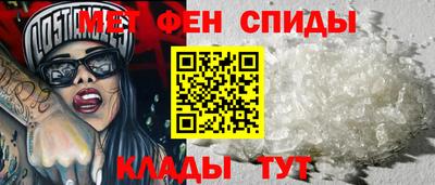 MDMA Premium VHQ Конаково