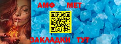 гашик Коммунар
