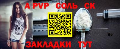 MDMA Premium VHQ Конаково