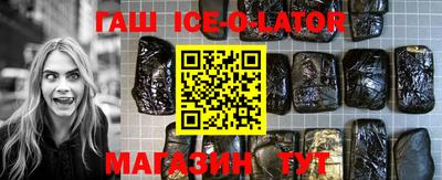 MDMA Premium VHQ Конаково