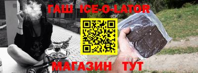 MDMA Premium VHQ Конаково