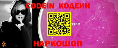 MDMA Premium VHQ Конаково