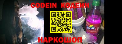 гашик Коммунар