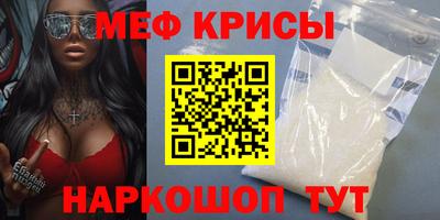 MDMA Premium VHQ Конаково