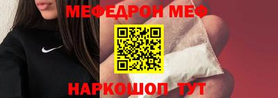 MDMA Premium VHQ Конаково