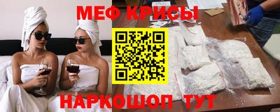 MDMA Premium VHQ Конаково